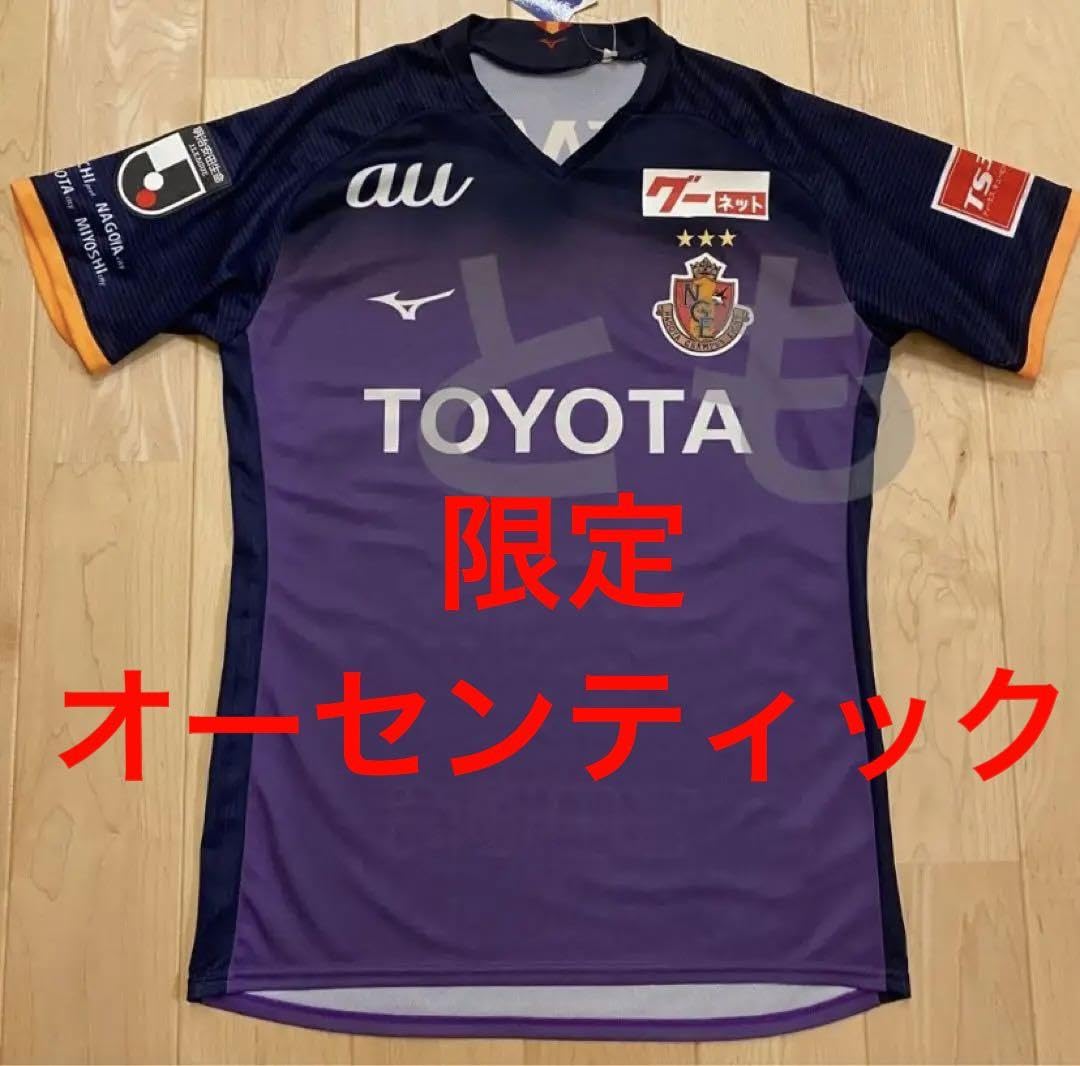 名古屋グランパス】3XL ランゲラック 2023 GKユニフォーム